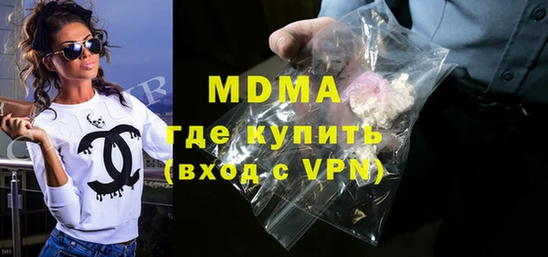 скорость mdpv Богданович